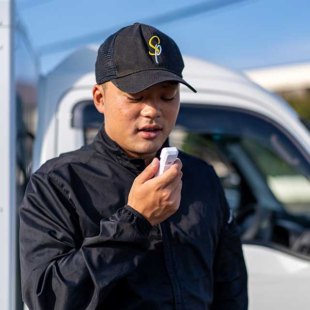 アルコールチェッカー